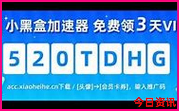 贵阳北站附近的景点